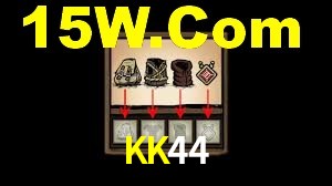 Programa VIP KK44